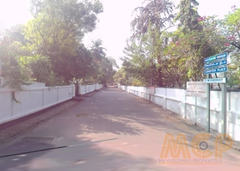 Land for Sale Colombo 07