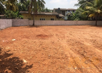 Land for Sale Thalangama Battaramulla Ref # L3393