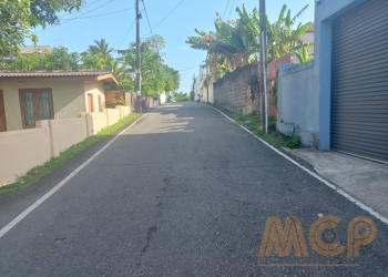 Land for Sale - Pitakotte Ref # L3397