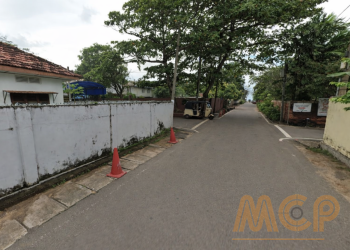Land for Sale at Nugegoda