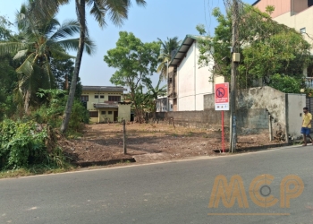 Land for Sale at Nawala Koswatta