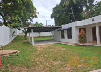 Land for Sale Jayanthipura Battaramulla