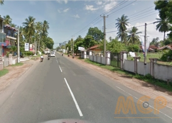 Medical | Centre | For | Sale | Wennappuwa - Reference C2044