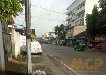 Land | For Sale | Maharagama - Reference L3251