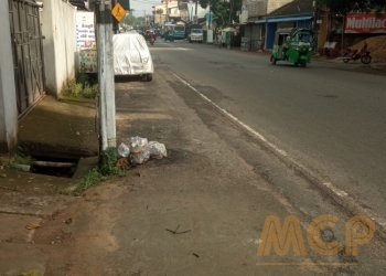 Land | For Sale | Maharagama - Reference L3278