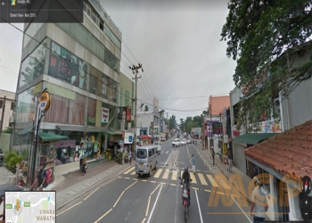 Commercial Land | for | Sale | Cotta Road | Rajagiriya - Property ID - C0510