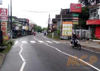 Commercial Property | For Sale |Padukka- Reference- C2273